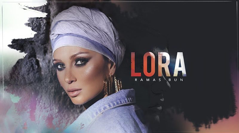lora ramas bun