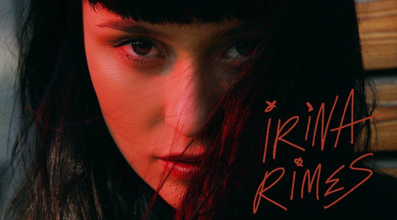 Irina Rimes Eroii Pieselor Noastre