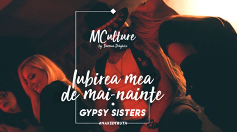 myculture iubirea mea de mai nainte