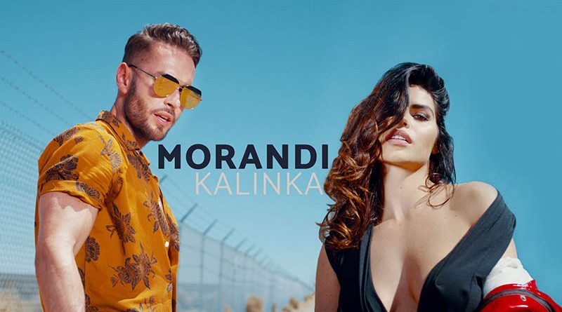 MORANDI cucereste peste 20 de tari cu cel mai recent single, “Kalinka” MORANDI cucereste peste 20 de tari cu cel mai recent single, “Kalinka”