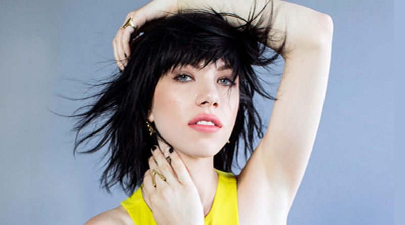 Carly Rae Jepsen dezvaluie cover-ul si tracklistingul noului album – Dedicated Carly Rae Jepsen dezvaluie cover-ul si tracklistingul noului album – Dedicated